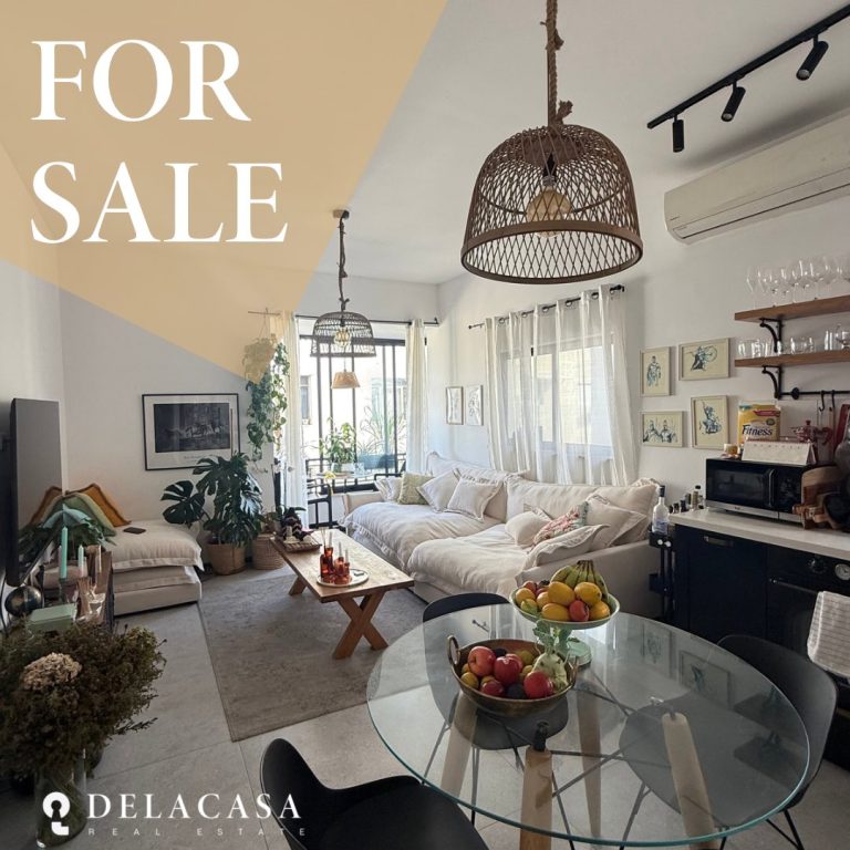 דירת למכירה בתל אביב | כרם התימנים